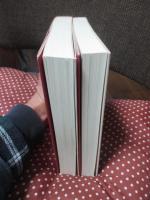 「近代の哲学的ディスクルス 1・2」 全2巻セット