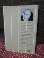 言語表現の秩序