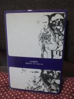 リトアニアのピアノ