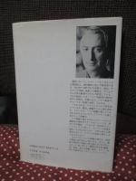 テクストの快楽