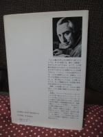 文学の記号学 : コレージュ・ド・フランス開講講義