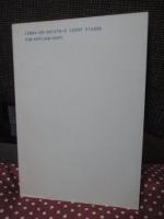 大理石の断崖の上で