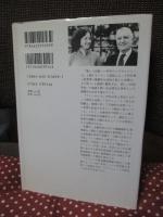 混沌からの秩序