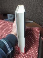 ワルター・ベンヤミン 革命的批評に向けて