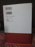 言葉の現在 : ハイデガー言語論の視角