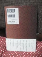 聖書の日本語 : 翻訳の歴史