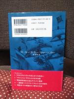 大航海時代と日本
