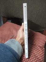 ほかに神があってはならない