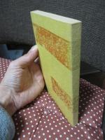 北のひとむれの歩み : 日本基督教会北海道中会の諸教会の歴史と年表