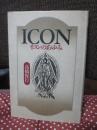 イコンのあゆみ