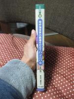 地中海世界の覇権をかけてハンニバル