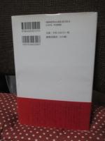 天国から締め出されたローマ法王の話