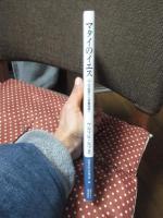 マタイのイエス : 山上の説教から受難物語へ