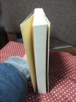 新約思想の成立