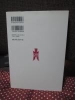 証言戦後歴史学への道 : 歴史学研究会創立80周年記念