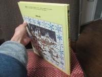 よい子に育つこどものためのクリスマス百科