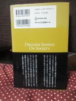 歴史の哲学 : そこから未来を見る : ドラッカー名言集