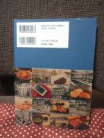 江戸東京幕末維新グルメ