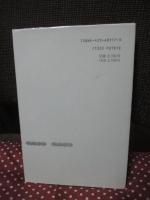 ローマ帝国の没落