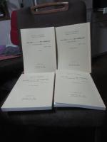 「日本の宗教とジェンダーに関する国際総合研究 : 尼寺調査の成果を基礎として 1-4巻セット」 1巻「本文編」・2巻「霊鑑寺文書目録」・3巻「中宮寺文書目録」・4巻「慈受院文書目録」　