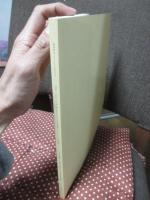 近世・近代の尼門跡を中心とした女性ネットワークの研究 (平成25‐27年度 基盤研究(C)(一般))研究成果報告書 課題番号：25360056)