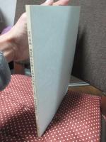 室町後期・織豊期古記録の史料学的研究による政治・制度史再構築の試み (2013-2016年度科学研究費補助金基盤研究(C) 研究成果報告書 東京大学史料編纂所研究成果報告2016‐3)