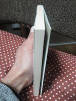 蝶が飛ぶ葉っぱが飛ぶ