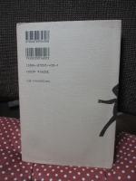 呪い方、教えます。