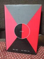 運命・信仰・迷信・供養・餓鬼の話