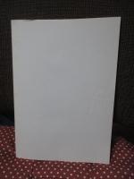 上越市史研究 第6号 「特集：中世の越後府中・直江津」