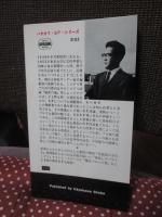 魔法つかいの夏