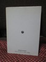 伝承の古層 : 歴史・軍記・神話