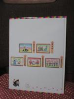 どこじゃ? かぶきねこさがし かぶきがわかるさがしもの絵本 (講談社の創作絵本シリーズ)