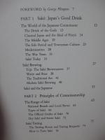 Sake： A Drinker's Guide ＜酒の本＞ (洋書)