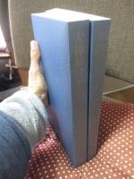 「大神神社平成の大造営竣成誌」 上・下巻セット