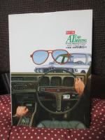 オートマチック車のドライビング