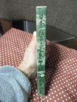 日本自動車工業の成長と変貌