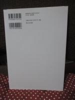 フィリピの信徒への手紙