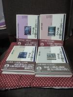 「岩波講座　天皇と王権を考える」 全10巻セット