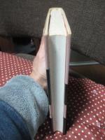 日本文化と八幡神