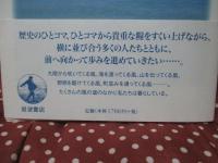 私以上でもなく、私以下でもない私