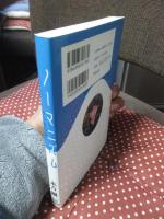 ノーマニズム : みんなの本