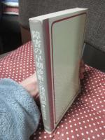 障害の早期診断と発達相談