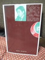 自治体精神医療論 : 住む所・働く場からの「精神医療」をめざして
