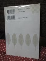 精神医療を歩く : 私の往診記