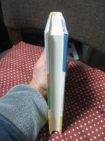 触る門には福来る : 座頭市流フィールドワーカーが行く!