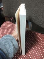 障害者・家族の生活問題 : 社会福祉の取り組む課題とは