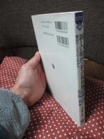 新しい時代の社会福祉施設論 : 施設サービスのこれから