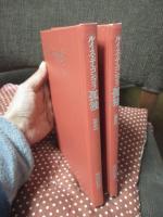 ルイス・デ・ゴンゴラ 孤独 【評釈・翻訳】 2冊セット