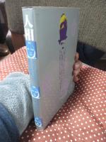 人相 : 顔の人間学